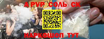 прущая мука Коммунар