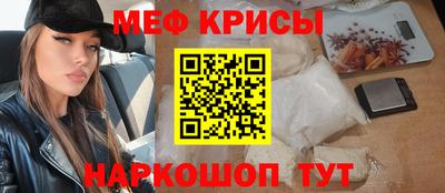 гашиш Кингисепп