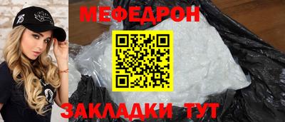 винт Кимры