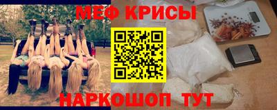 ALPHA-PVP Конаково