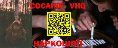 винт Кимры