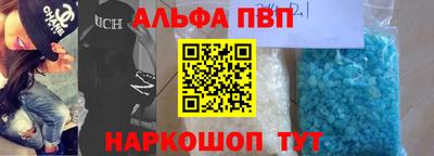 винт Кимры