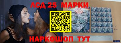 гашиш Кингисепп