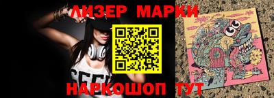 винт Кимры