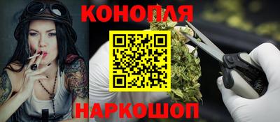 винт Кимры