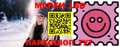 прущая мука Коммунар