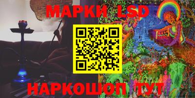 прущая мука Коммунар