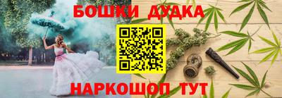 ешки Туймазы