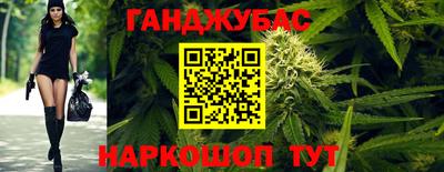 гашиш Кингисепп