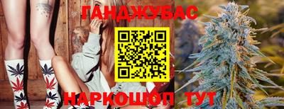 винт Кимры