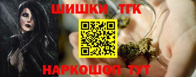 наркотики Кинель