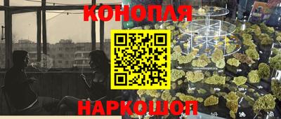 наркотики Кинель
