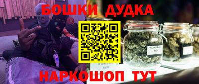 винт Кимры