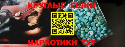 прущая мука Коммунар