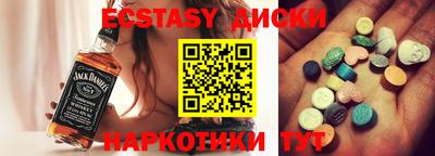 гашиш Кингисепп