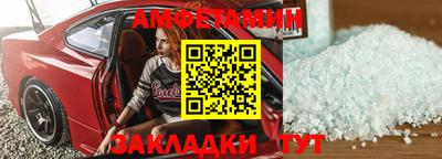 гашиш Кингисепп