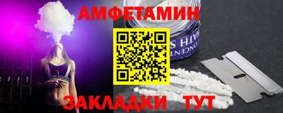 гашиш Кингисепп