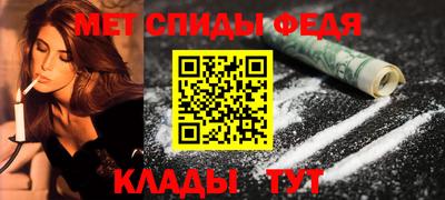 гашиш Кингисепп