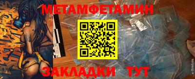 прущая мука Коммунар
