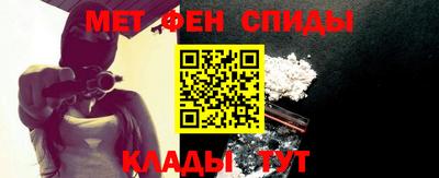 наркотики Кинель