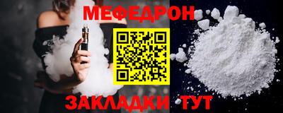 винт Кимры