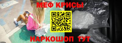 герыч Тулун