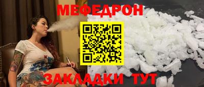 гашиш Кингисепп