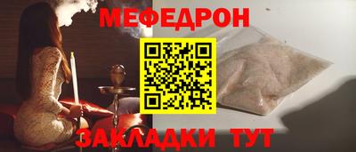 наркотики Кинель