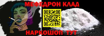 гашиш Кингисепп