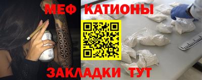 гашиш Кингисепп