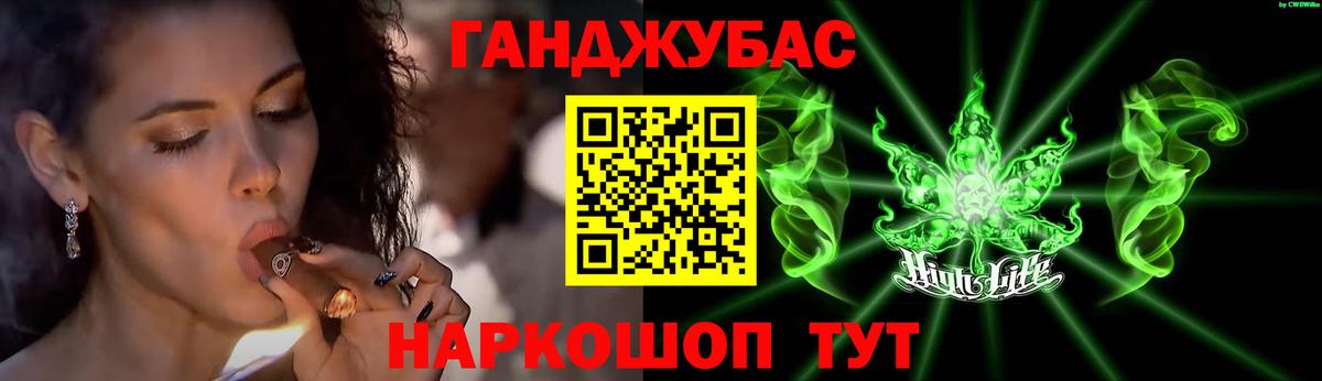 Шишки марихуана марихуана  Марихуана конопля  Кохма  Бошки Шишки LSD WEED  Вход с VPN 